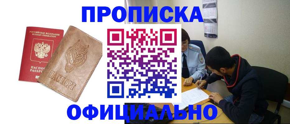 форма 3 в Чудово